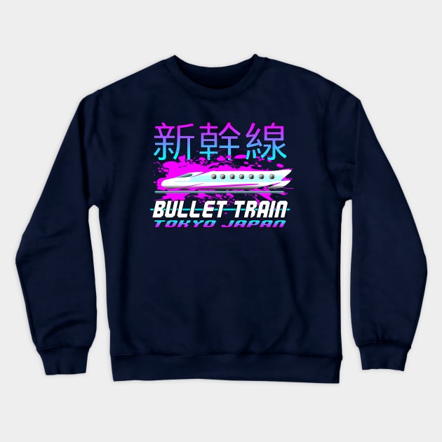 Bullet Train - Tokyo Japan Crewneck Sweatshirt by Ashley-Bee